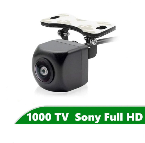 Камера заднего вида для авто Full HD "угол 170" Full купить по выгодной ...