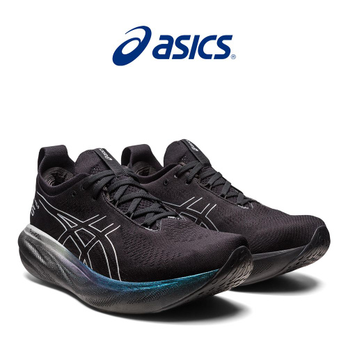 Asics gel best sale nimbus 21 hyperflash