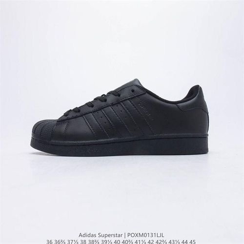 Superstar 2 clearance 43