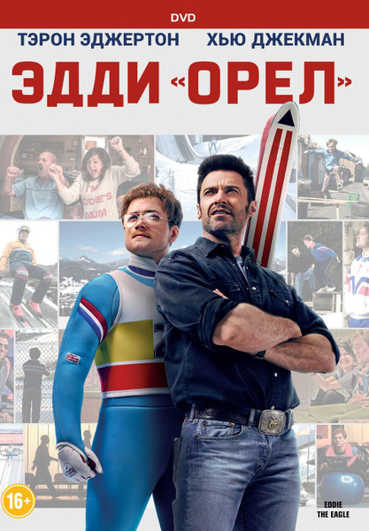 Фильмдердің порно пародияларын қараңыз Неліктен менің жыныс мүшесім қабыршақтайды?