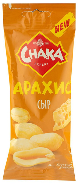 Ведьма эротикасы сызылған Жасырын дірілдейді