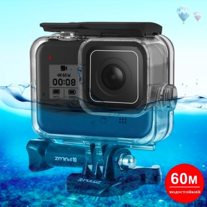 gopro hero 8 case