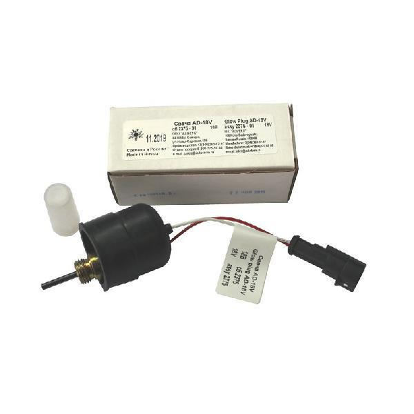 Свеча ПЖД 14ТС-10-GP-24 (18В) (Теплостар г.Самара) / для а/м КАМАЗ / сб ...