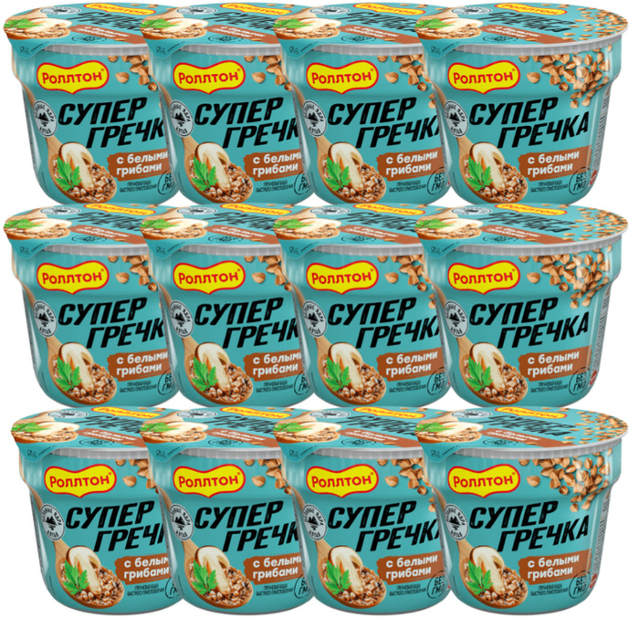 Каша Гречневая РОЛЛТОН БП Белые Грибы СТАКАН , 12 шт по 45гр - купить с ...