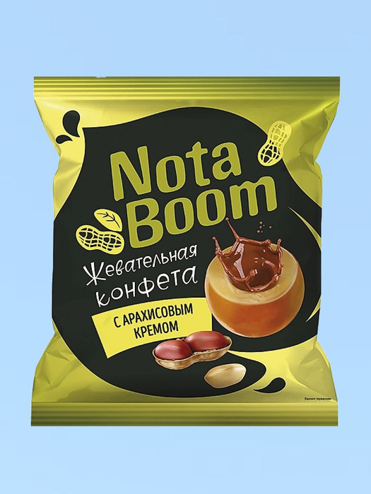 Конфеты жевательные Nota Boom с с арахисовым кремом, 500 г - купить с ...