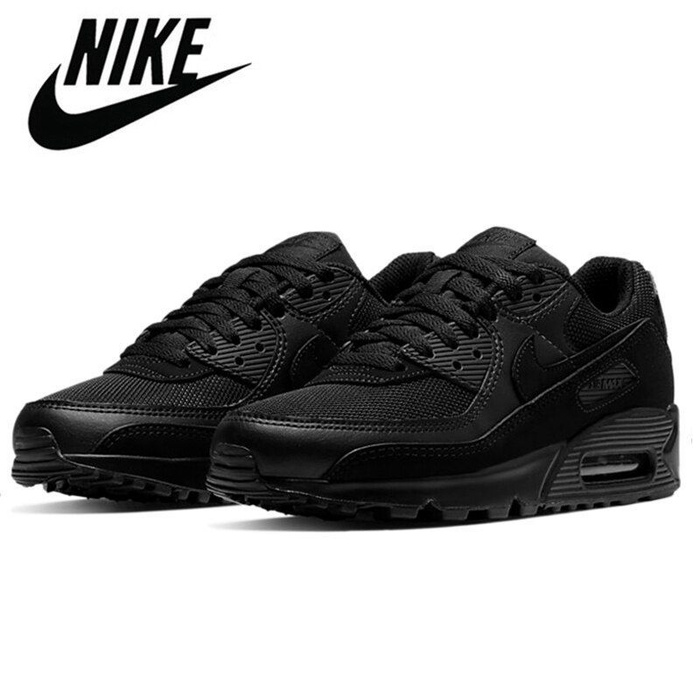 airm max 90