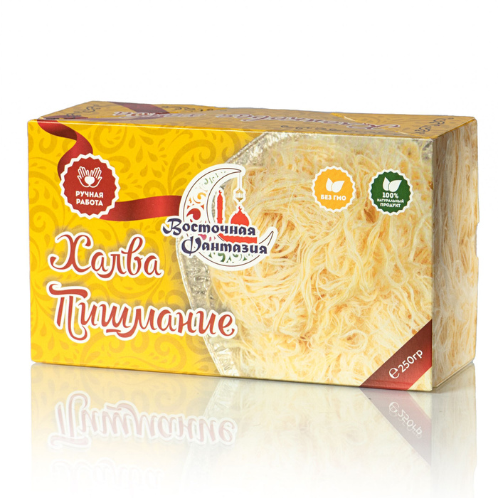 Халва пишмание 250 гр./ Восточная фантазия - купить с доставкой по ...