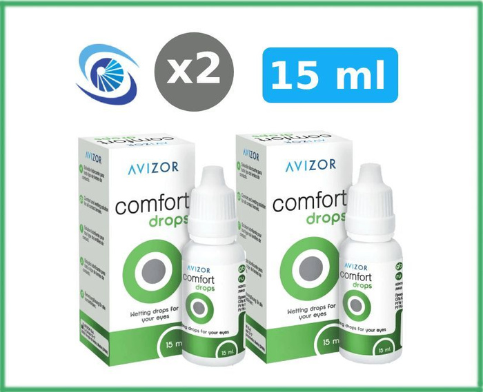 Капли авизор комфорт. Авизор капли для линз. капли д/линз avizor comfort drops 15мл. квисил дропс. comfort drops капли для ночных линз аналоги.