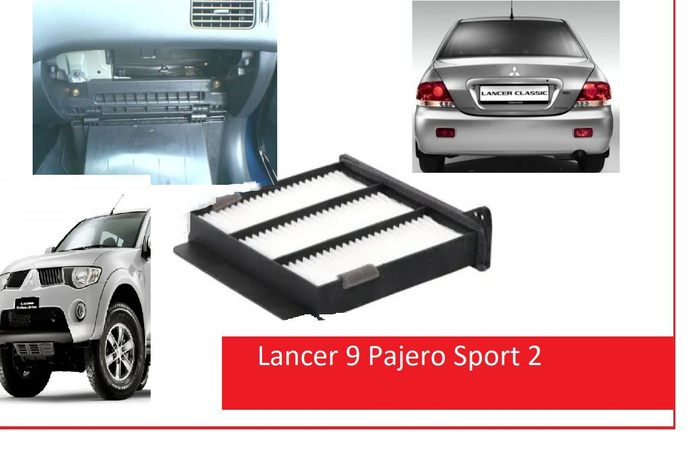Салонный фильтр Autoparts Лансер для Mitsubishi - купить по выгодным ...