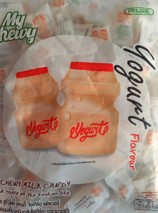 Конфеты My Chewy Йогурт! Жевательные молочные конфеты из Тайланда ...