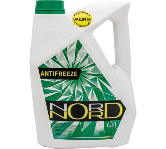Антифриз Nord nord::NG20263, Готовый раствор купить по выгодной цене в ...