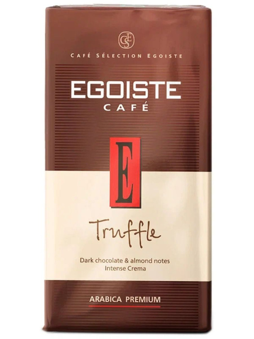 Egoiste truffle. Эгоист трюфель.