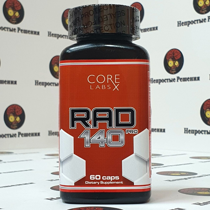 Core labs отзывы. Core labs отзывы