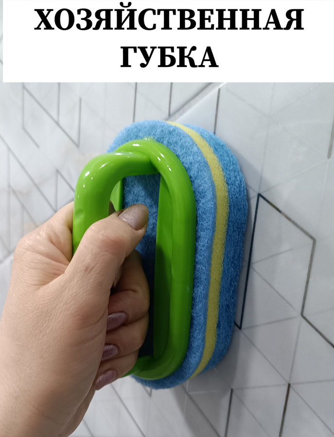 совок хозяйственный металлический витая ручка. товары для дома. 5л без крышки, красный*36. ведро сибртех пластиковое 20 л. контейнер лофт пудра 305х210х125мм на колесах широкий.
