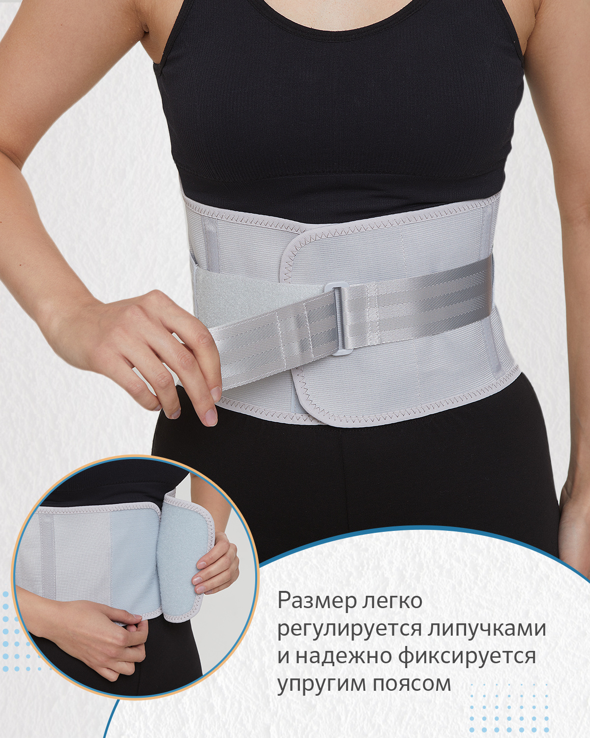 Преимущества :