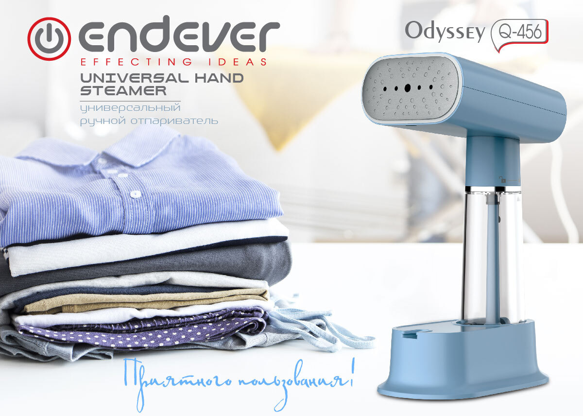 ENDEVER ODYSSEY Q-456