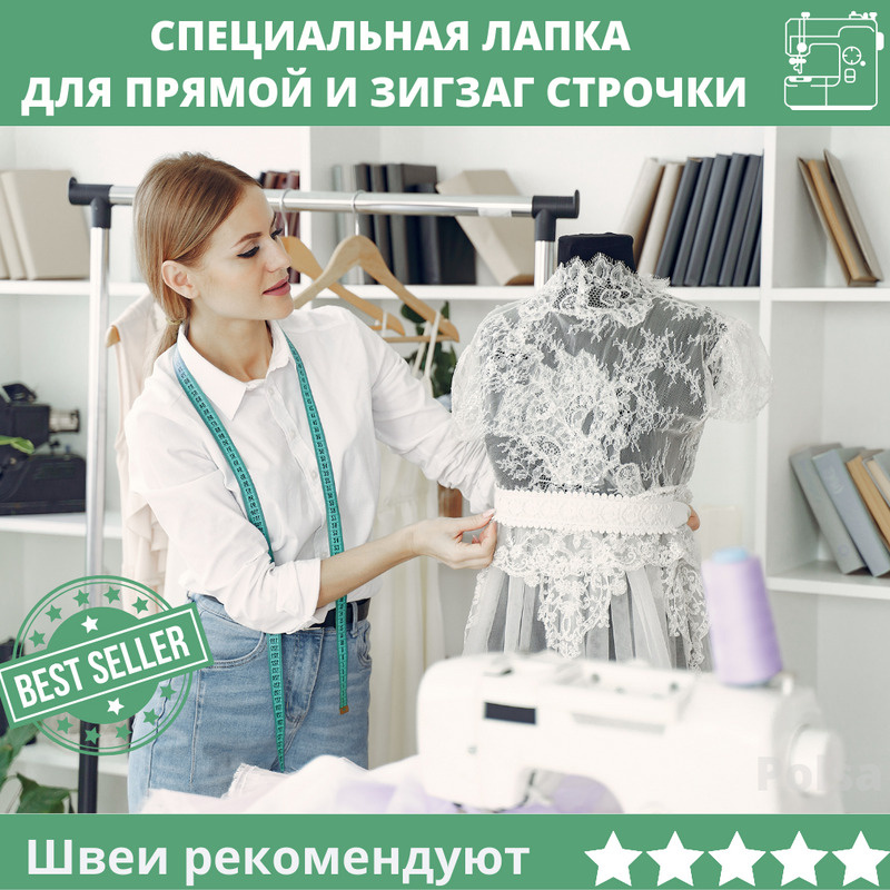 Текстовое описание изображения