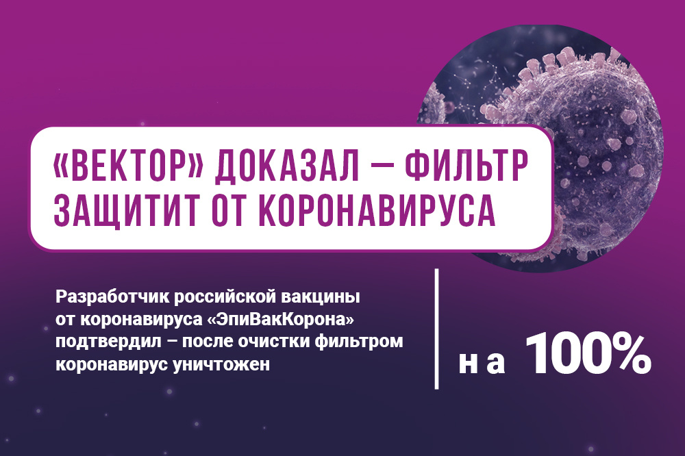 Текстовое описание изображения