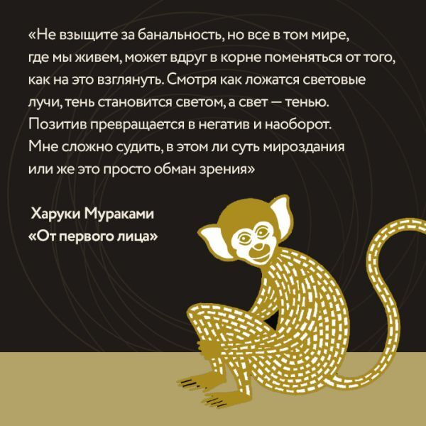 Текст при отключенной в браузере загрузке изображений