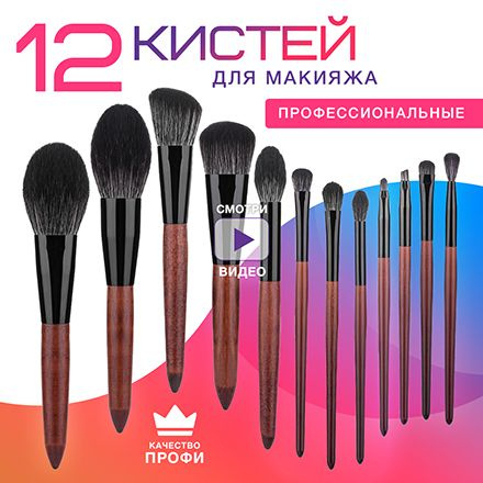 лифтинг для лица