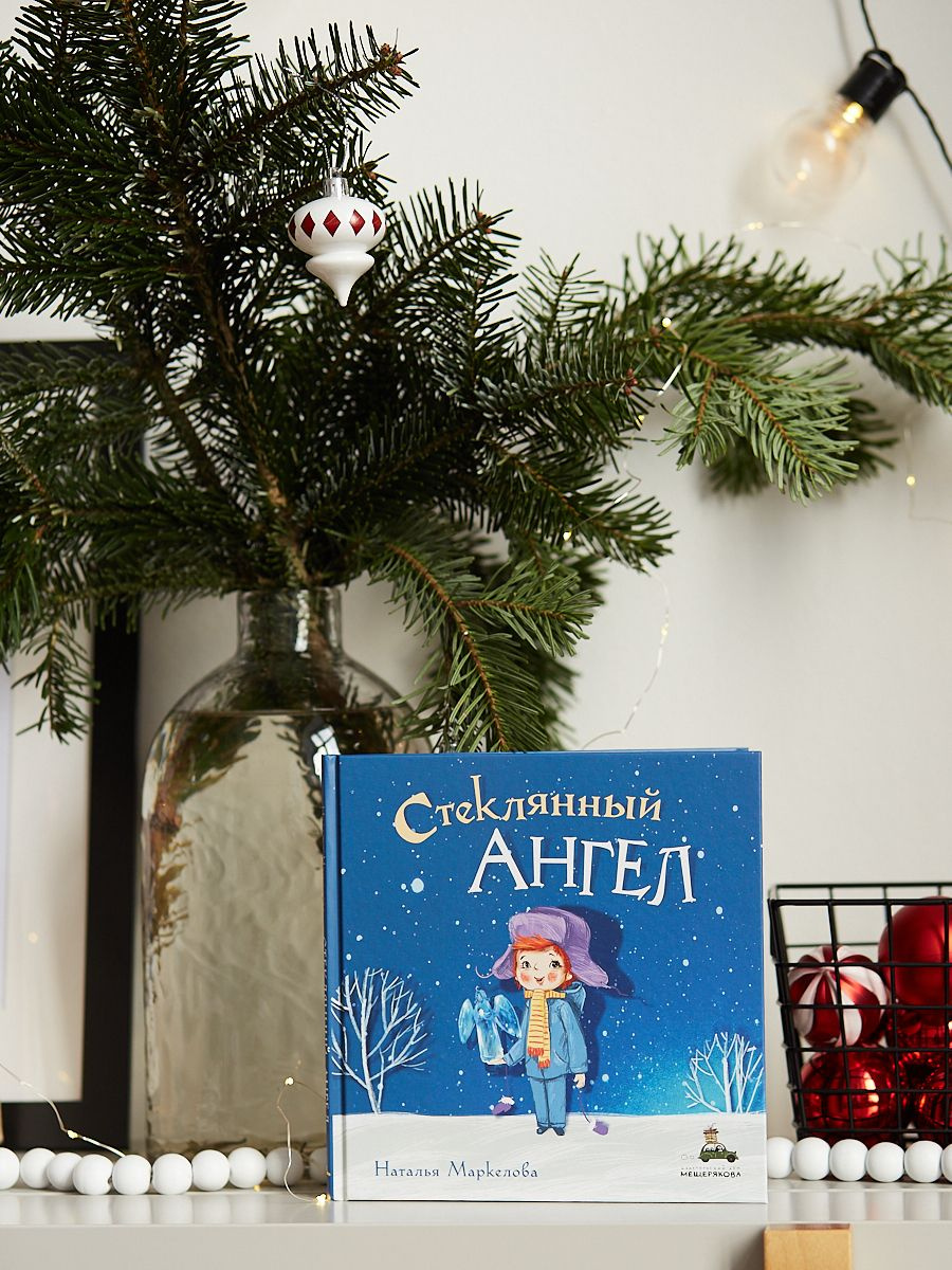 Текст при отключенной в браузере загрузке изображений