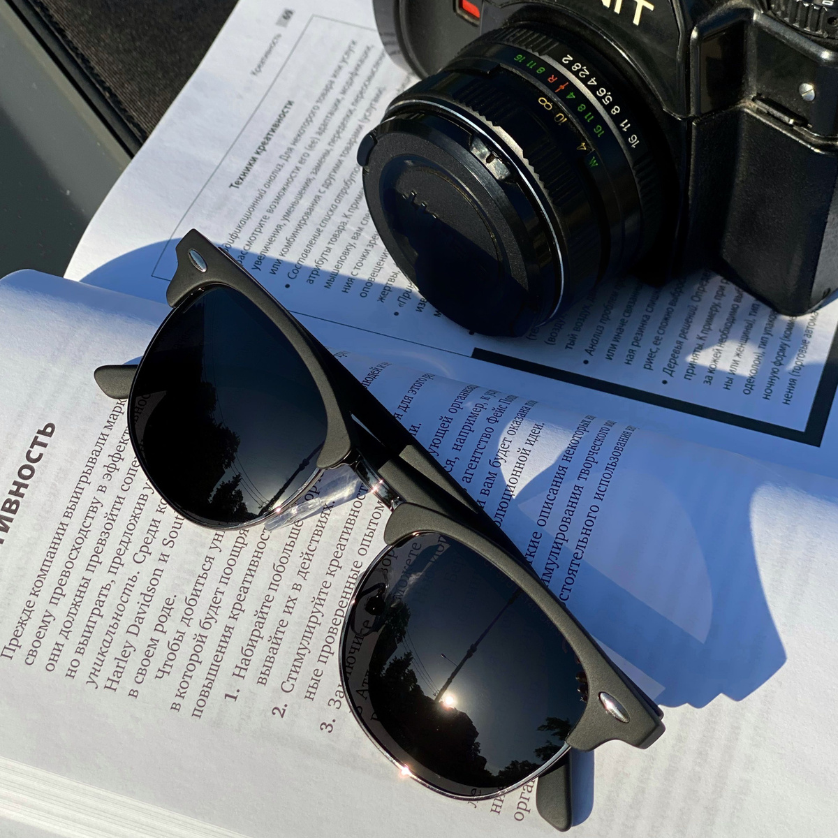 Очки солнцезащитные мужские поляризационные солнечные клабмастер ...