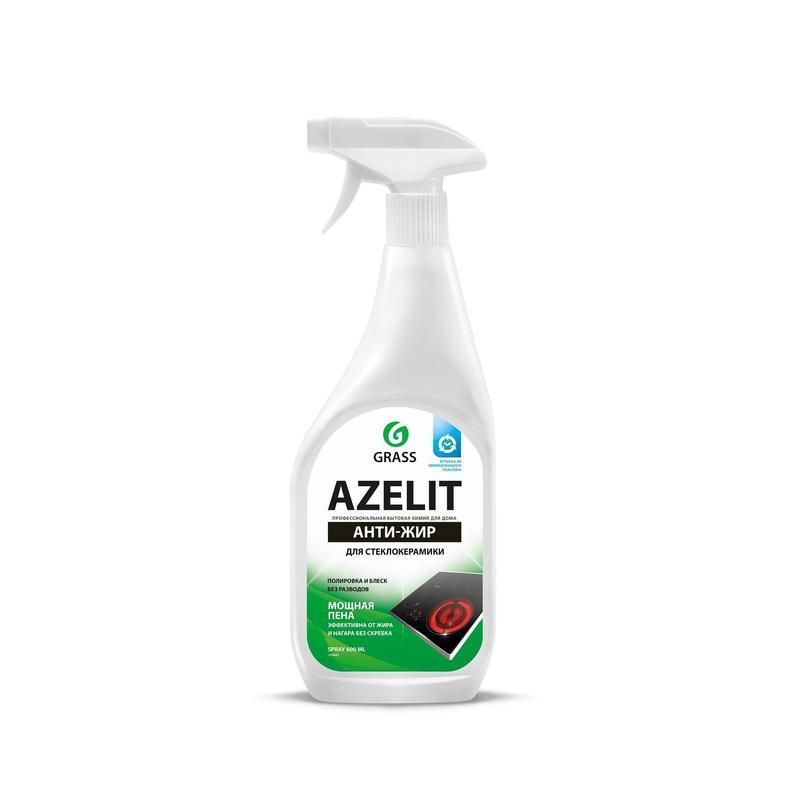 Средство чистящее для стеклокерамики "AZELIT" 0,6 Л (СПРЕЙ-АНТИЖИР) "GRASS"