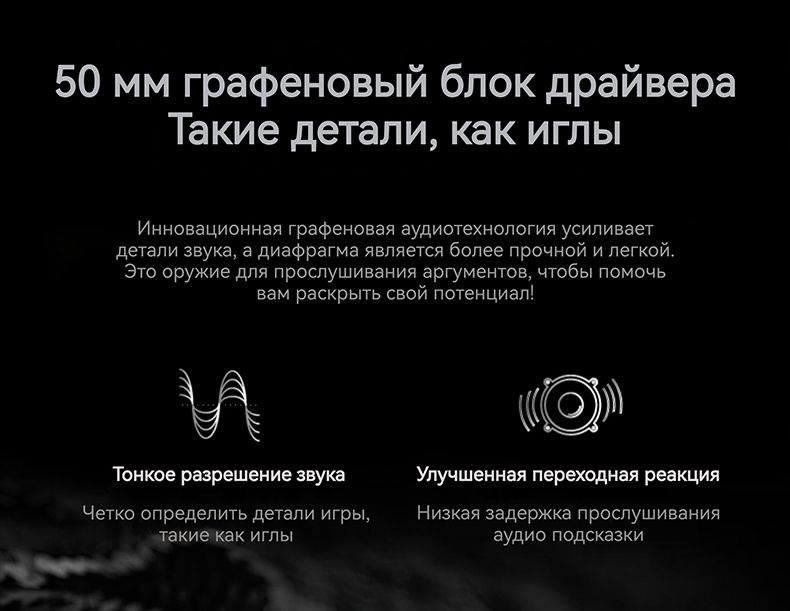 Logitech G Pro X 2 Lightspeed
