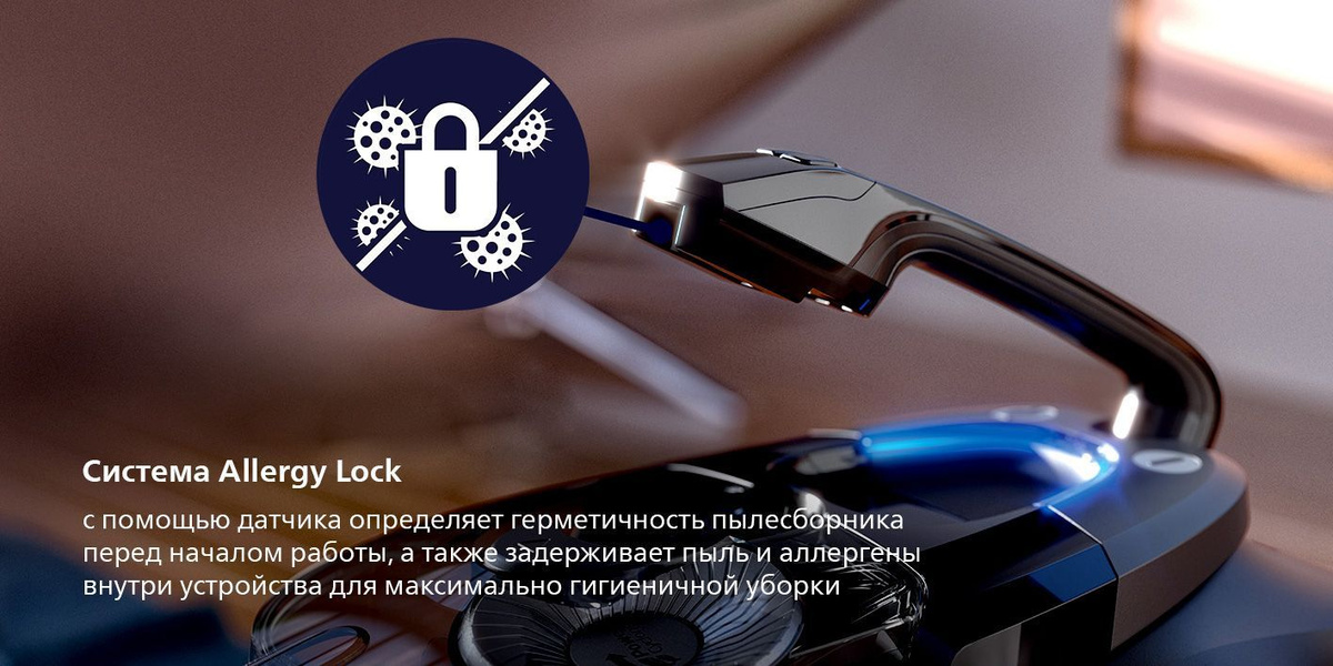 Бытовой пылесос Philips FC9732/01, черный - купить по низким ценам в ...
