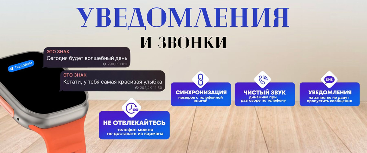 Текстовое описание изображения