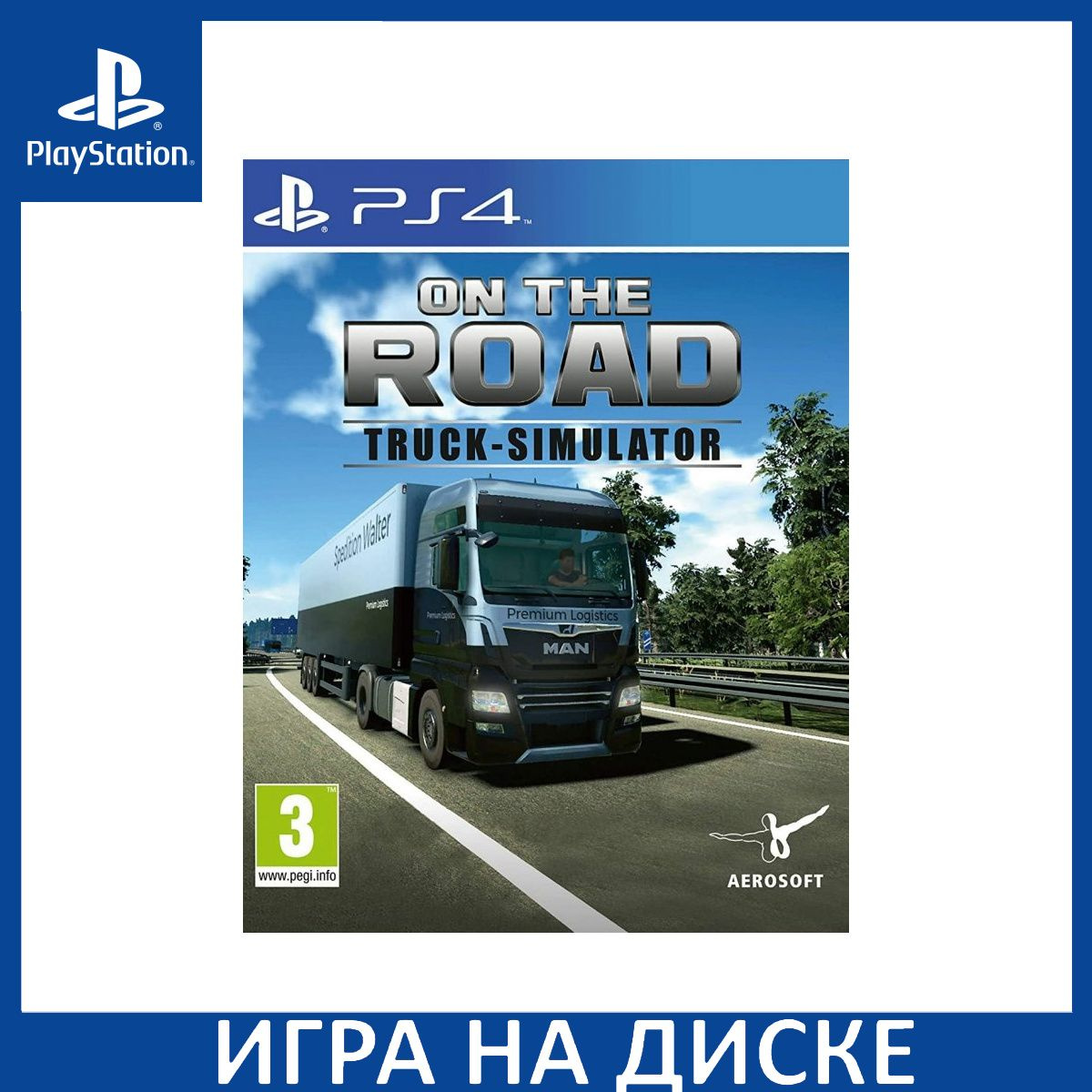 Диск с Игрой On The Road Truck Simulator (PS4). Новый лицензионный запечатанный диск.