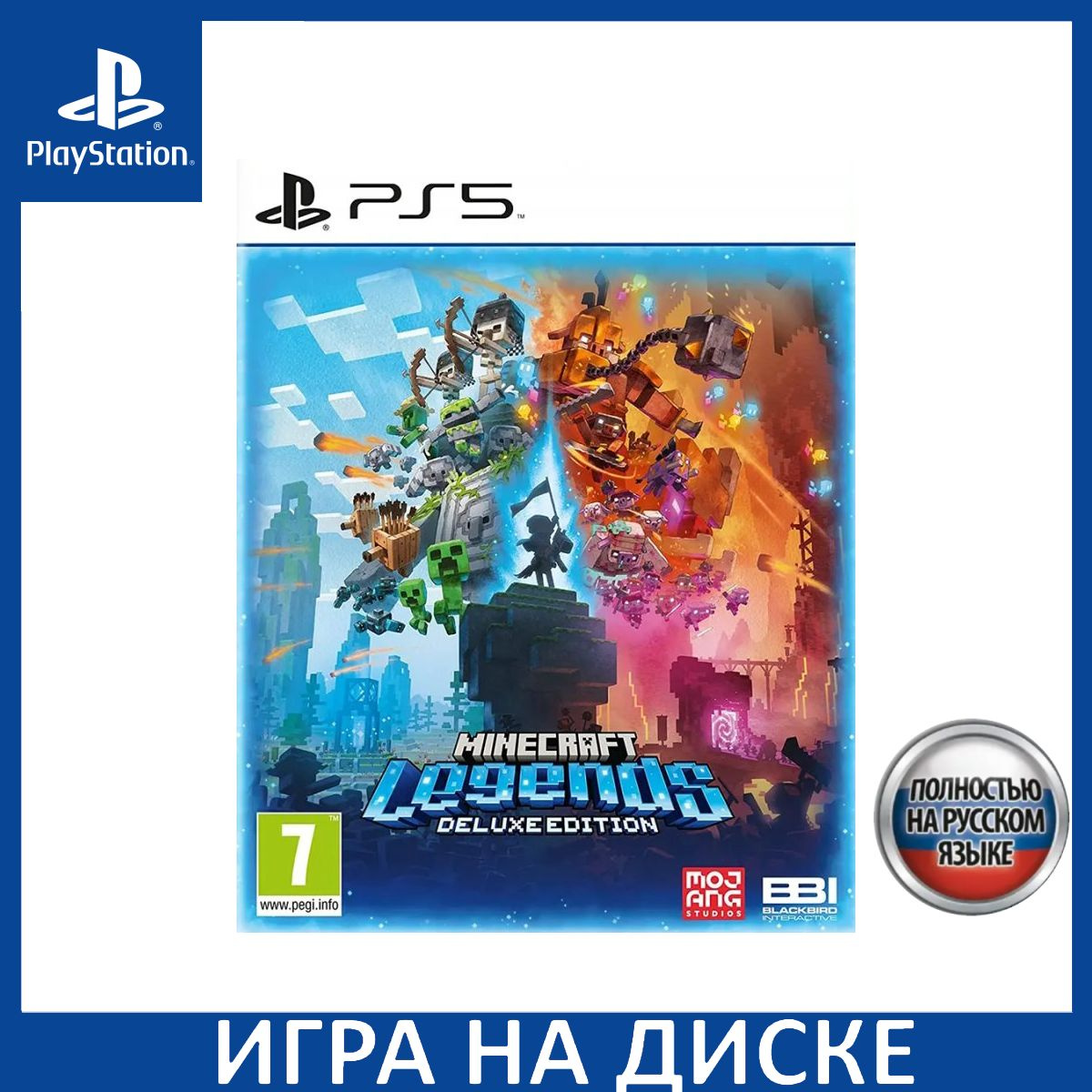 Диск с Игрой Minecraft Legends Deluxe Edition Русская Версия (PS5). Новый лицензионный запечатанный диск.