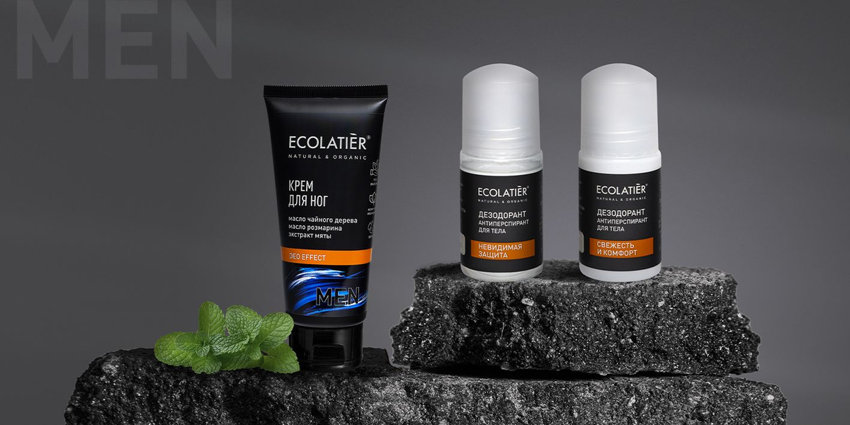 Мужская коллекция ECOLATIER® MEN