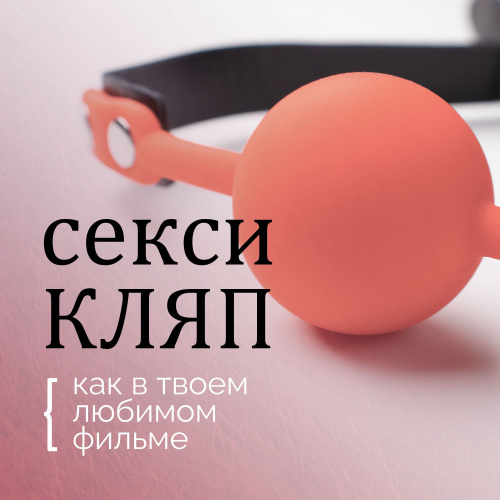 Порно видео Джейн Мари