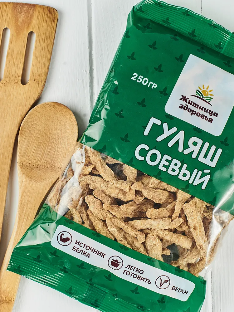 Гуляш соевый. Соевое мясо. 250 гр. Житница здоровья, 250 г, фото 2