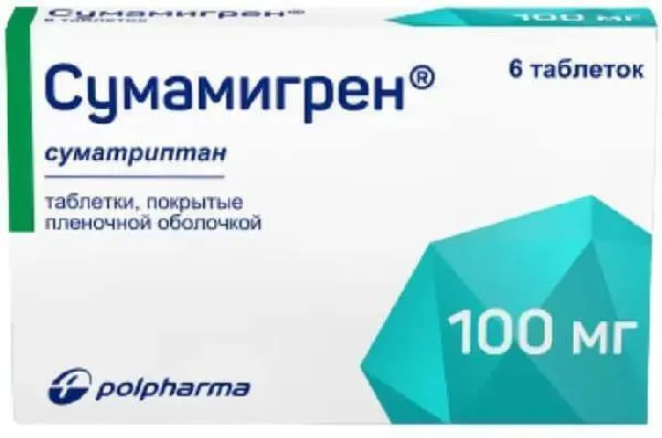 Сумамигрен, таблетки покрыт. плен. об. 100 мг, 6 шт., 100 мг
