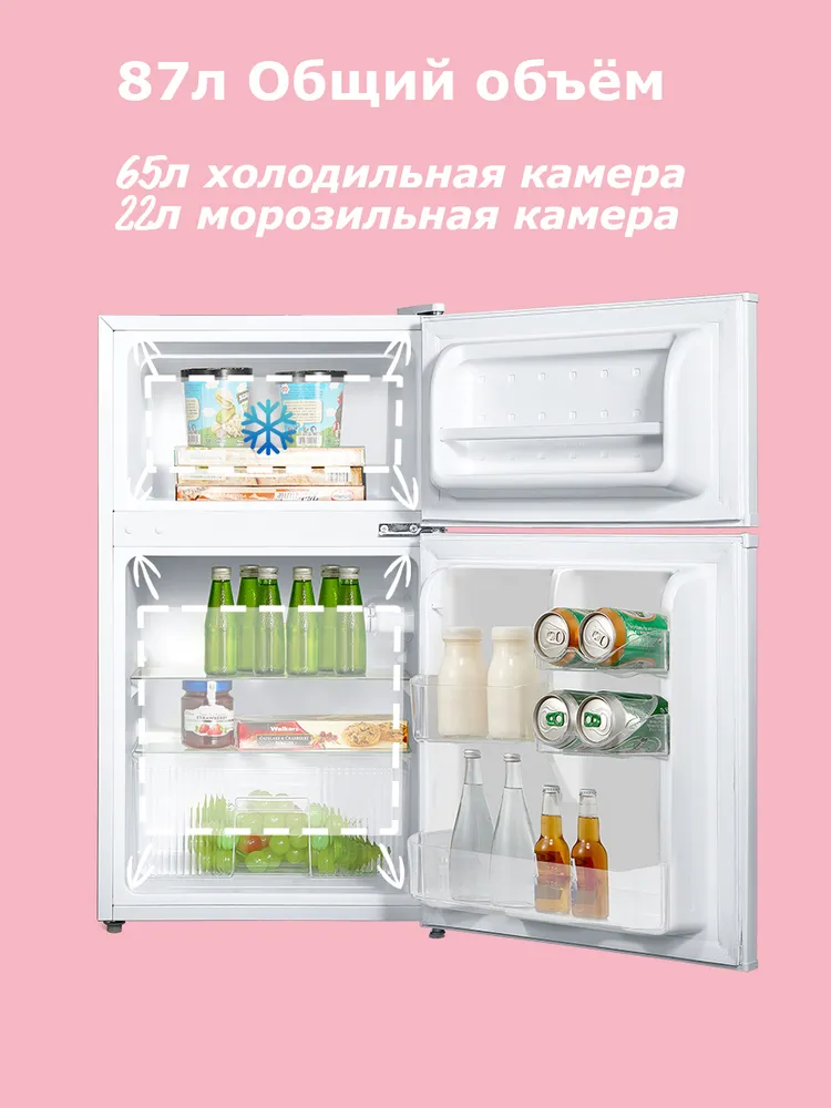 Холодильник двухкамерный Comfee RCT124WH1R, 87 л, перенавешиваемые двери, GMCC компрессор, верхняя морозильная камера, LED освещение, белый, 87 л, фото 3