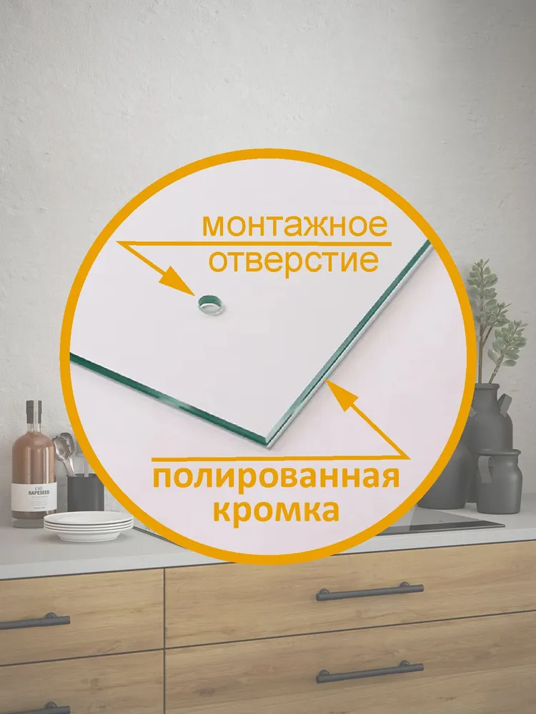 Защитный экран для плиты от брызг 600x600 мм из закаленного стекла с УФ-фотопечатью "Оливки на досках". Фартук для кухни на стену, 600x600 мм, фото 5