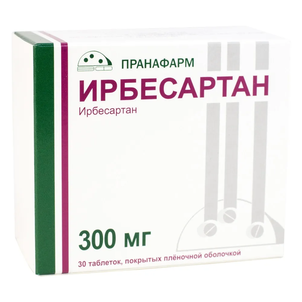 Ирбесартан таблетки п/о плен. 300мг 30шт, 30 шт