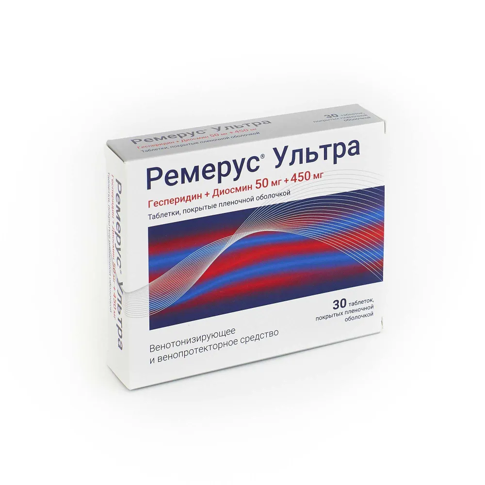 Ремерус Ультра таблетки п/о плен. 50мг+450мг 30шт, 30 шт, фото 3