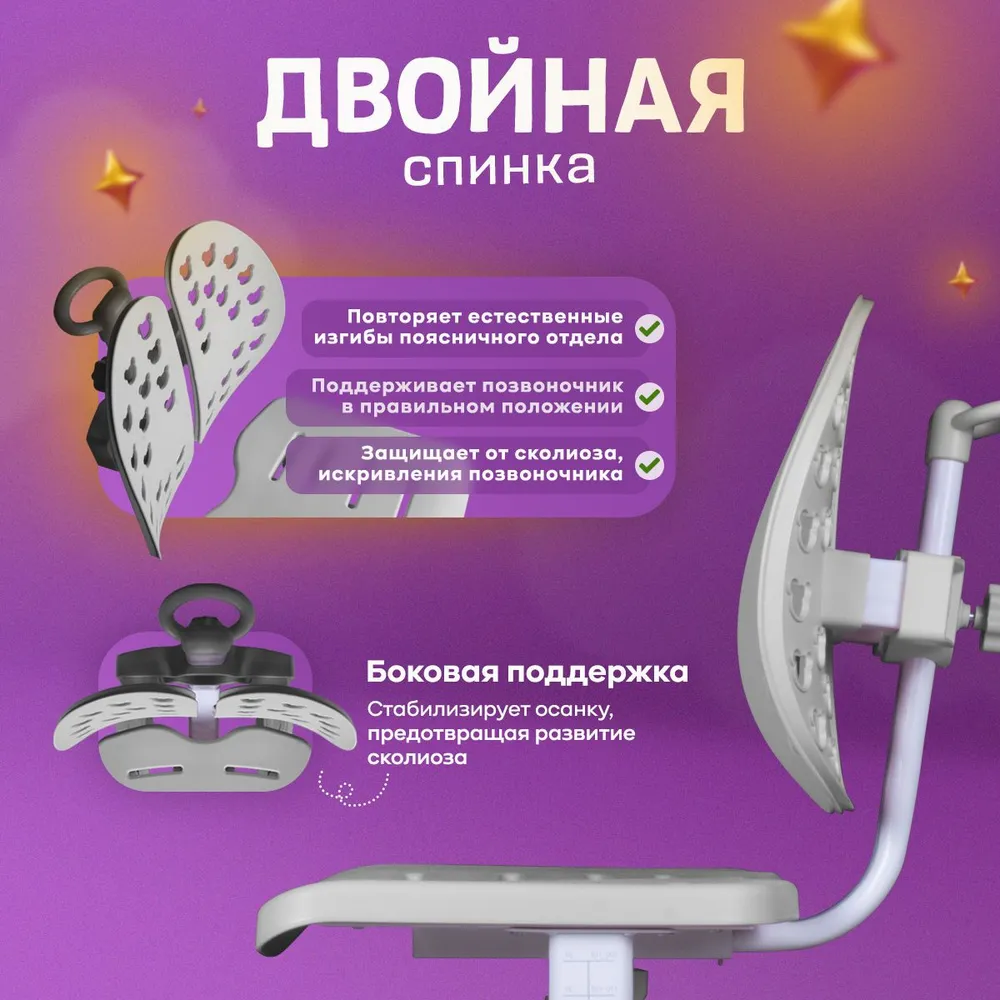 Детский комплект парта и стул Anatomica Fiona белый/серый, белый, фото 4