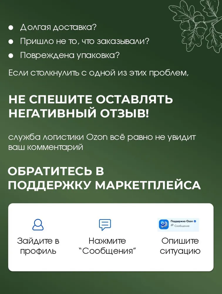 Деревянный запарник для веников и трав в баню и сауну Woodson, объемом 20 л, изготовленный из кавказского дуба и имеющий нержавеющую вставку / Ведро банное, 16 л, фото 6