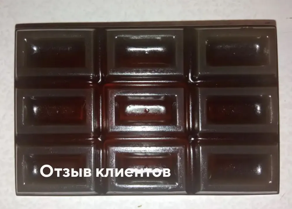 Мыльная основа 1 кг "Супер твёрдая прозрачная с маслом Ши" (РостовМыло), 1 кг, фото 4