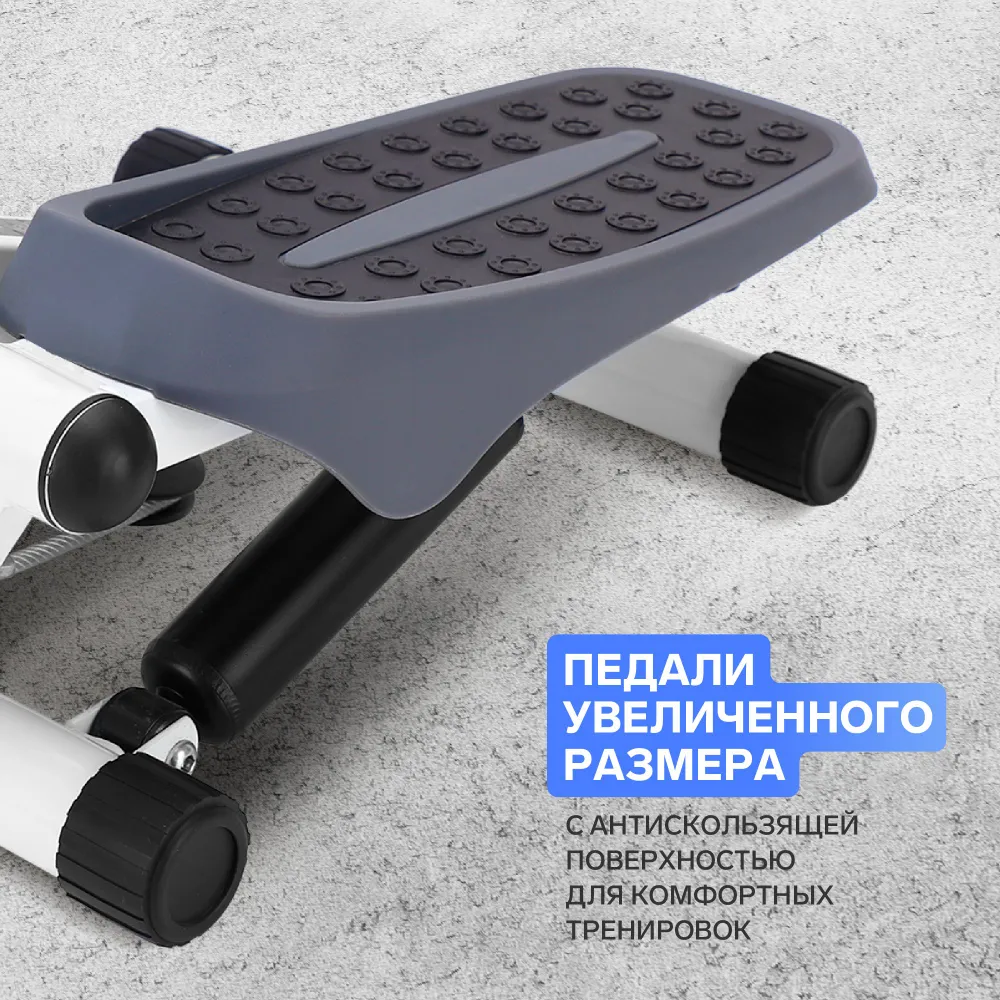 Мини-степпер домашний APPLEGATE PACE G, черный, фото 3