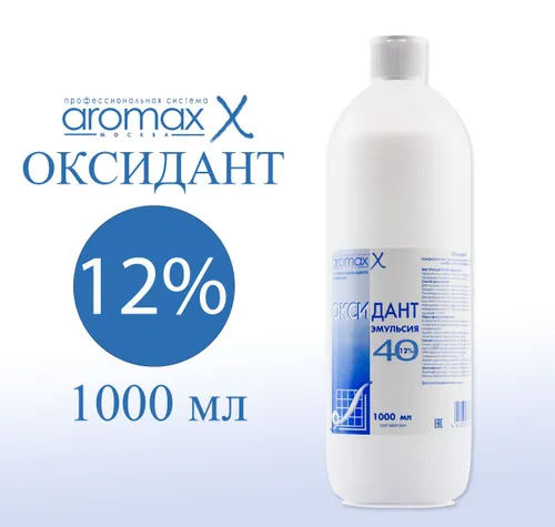 Аромакс Окислитель 12%, 1000 мл