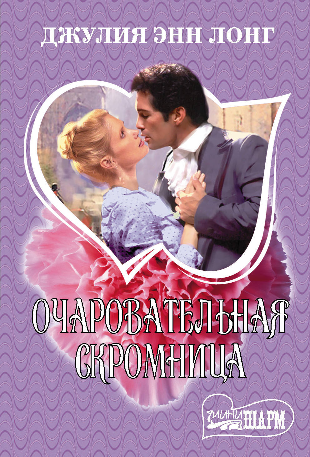 Порно актриса Виктория Герасимова Ресейлік атақты адамдардың секс видеоларын қараңыз