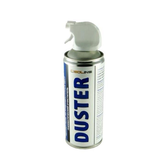 Сжатый воздух SOLINS DUSTER для продувки и чистки компьютера, пк от пыли, сжиженный газ, пылеудалитель, пневматический очиститель для продувки электрических контактов и оптики, балон 400 мл