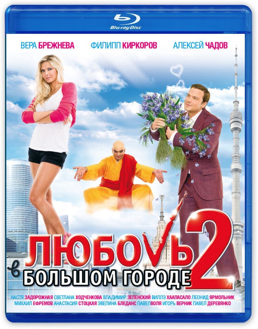 Үйдегі порно фотоларды қараңыз Хошайыммен телефон арқылы жыныстық қатынас арқылы сөйлесу