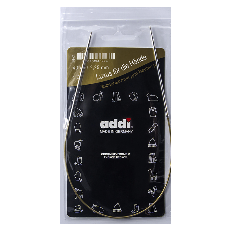 Спицы круговые Addi (Германия) супергладкие d 2.25 мм 40 см купить на ...