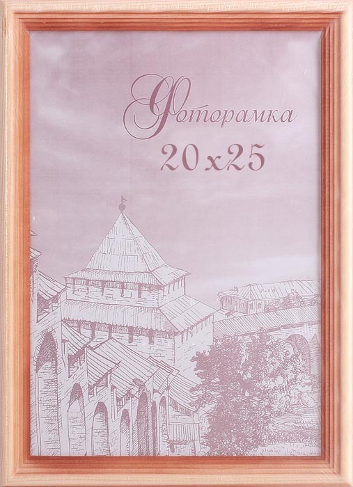 Фоторамка пластиковая 20 х 25 см, сосна, C20